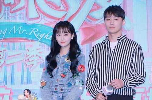 吃瓜娱乐圈电视剧