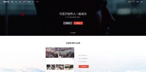 娱乐吃瓜剪辑素材网站,独家吃瓜剪辑,带你领略明星幕后故事